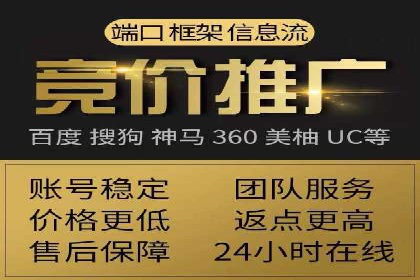 今日头条信息流广告：案例分析及效果评估