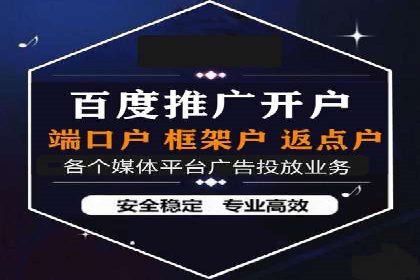 信息流广告在抖音的成功案例